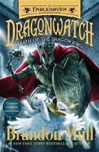 Cover art for Wrath of the Dragon King: A Fablehaven Adventure (2) (Dragonwatch)