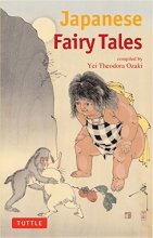 Cover art for Japanese Fairy Tales (Tuttle Classics)