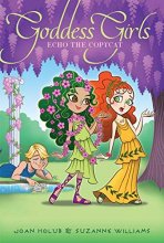 Cover art for Echo the Copycat (19) (Goddess Girls)