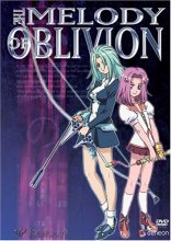 Cover art for The Melody of Oblivion - Refrain (Vol. 5)