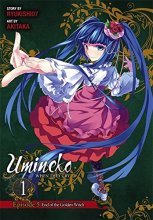 Cover art for Umineko WHEN THEY CRY Episode 5: End of the Golden Witch, Vol. 1 - manga (Umineko WHEN THEY CRY (10))