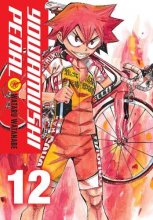 Cover art for Yowamushi Pedal, Vol. 12 (Yowamushi Pedal (12))