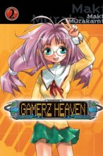Cover art for Gamerz Heaven Volume 2