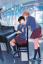 Cover art for Éclair: A Girls' Love Anthology That Resonates in Your Heart