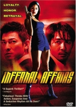 Cover art for Infernal Affairs 