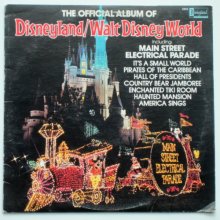 Cover art for The Official Album of Disneyland / Walt Disney World