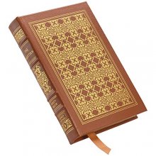 Cover art for The Martian, A Signed Edition Leather Bound Book - Collector's Edition - Signed by Author #6520-020