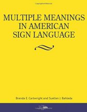 Cover art for Multiple Meanings in American Sign Language