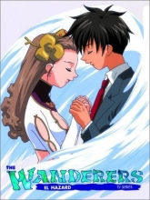 Cover art for The Wanderers - El Hazard TV Series - The Final Adventures 