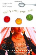 Cover art for Serving Crazy with Curry (Ballantine Reader's Circle)