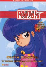 Cover art for Ranma 1/2 - Outta Control - The Complete Fourth Season Boxed Set