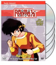 Cover art for Ranma 1/2: Season 3 - Hard Battle