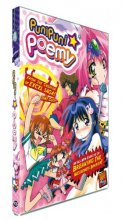 Cover art for Puni Puni Poemy DVD
