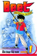 Cover art for Beet the Vandel Buster, Vol. 1