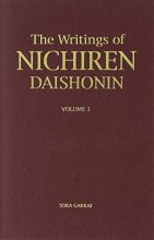 Cover art for Writings of Nichiren Daishonin, Vol. 1