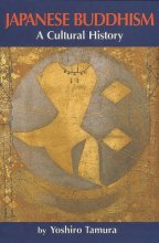 Cover art for Japanese Buddhism: A Cultural History