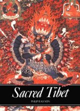 Cover art for Sacred Tibet (Art and Imagination Series)