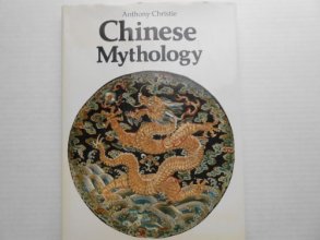 Cover art for Chinese Mythology