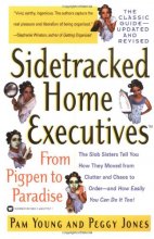 Cover art for Sidetracked Home Executives(TM): From Pigpen to Paradise