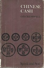Cover art for Chinese cash