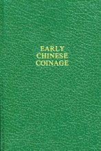 Cover art for Early Chinese Coinage