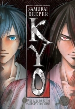 Cover art for Samurai Deeper Kyo - Shift in Time 