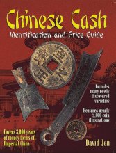 Cover art for Chinese Cash: Identification and Price Guide