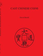Cover art for Cast Chinese Coins