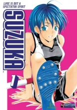 Cover art for Suzuka v.1