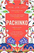 Cover art for Pachinko - Target Club Pick