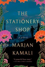 Cover art for The Stationery Shop