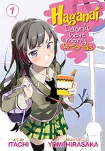 Cover art for Haganai: I Don't Have Many Friends, Vol. 1