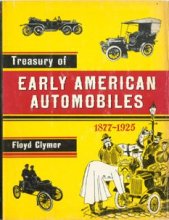 Cover art for Treasury of Early American Automobiles, 1877-1925
