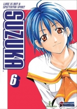 Cover art for Suzuka, Vol. 6
