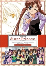 Cover art for Sister Princess, Vol. 1: Oh, Brother