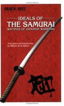 Cover art for Ideals of the Samurai (History & Philosophy Series)