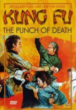 Cover art for Kung Fu - The Punch of Death