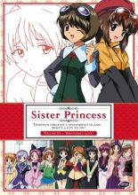 Cover art for Sister Princess, Vol. 4: Brotherly Love