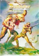 Cover art for Deathstalker