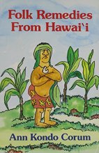 Cover art for Folk Remedies from Hawaii
