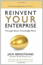 Cover art for Reinvent Your Enterprise