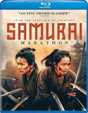 Cover art for Samurai Marathon [Blu-ray]