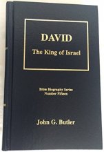 Cover art for David: The king of Israel (Bible biography series)