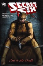 Cover art for Secret Six: Cats in the Cradle