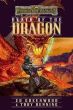Cover art for Death of a Dragon (The Cormyr Saga, Bk. 3)