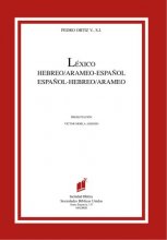 Cover art for Léxico Hebreo/Arameo-Español --- Español-Hebreo/Arameo (Spanish Edition)