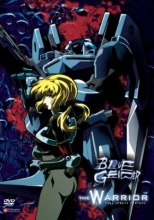 Cover art for Blue Gender: The Warrior