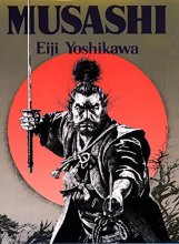 Cover art for Musashi: An Epic Novel of the Samurai Era