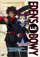 Cover art for Eden's Bowy - Nowhere to Run 