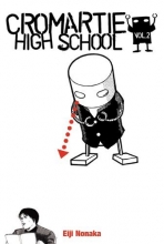 Cover art for Cromartie High School Volume 2